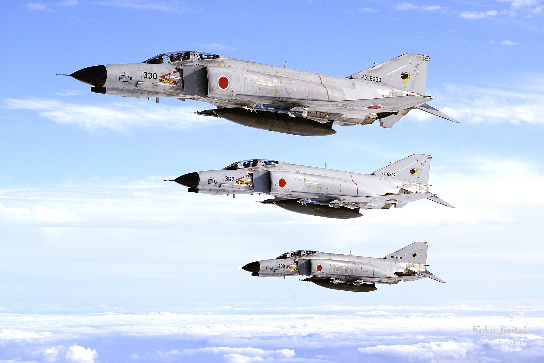 556.F-4.Ⅱ