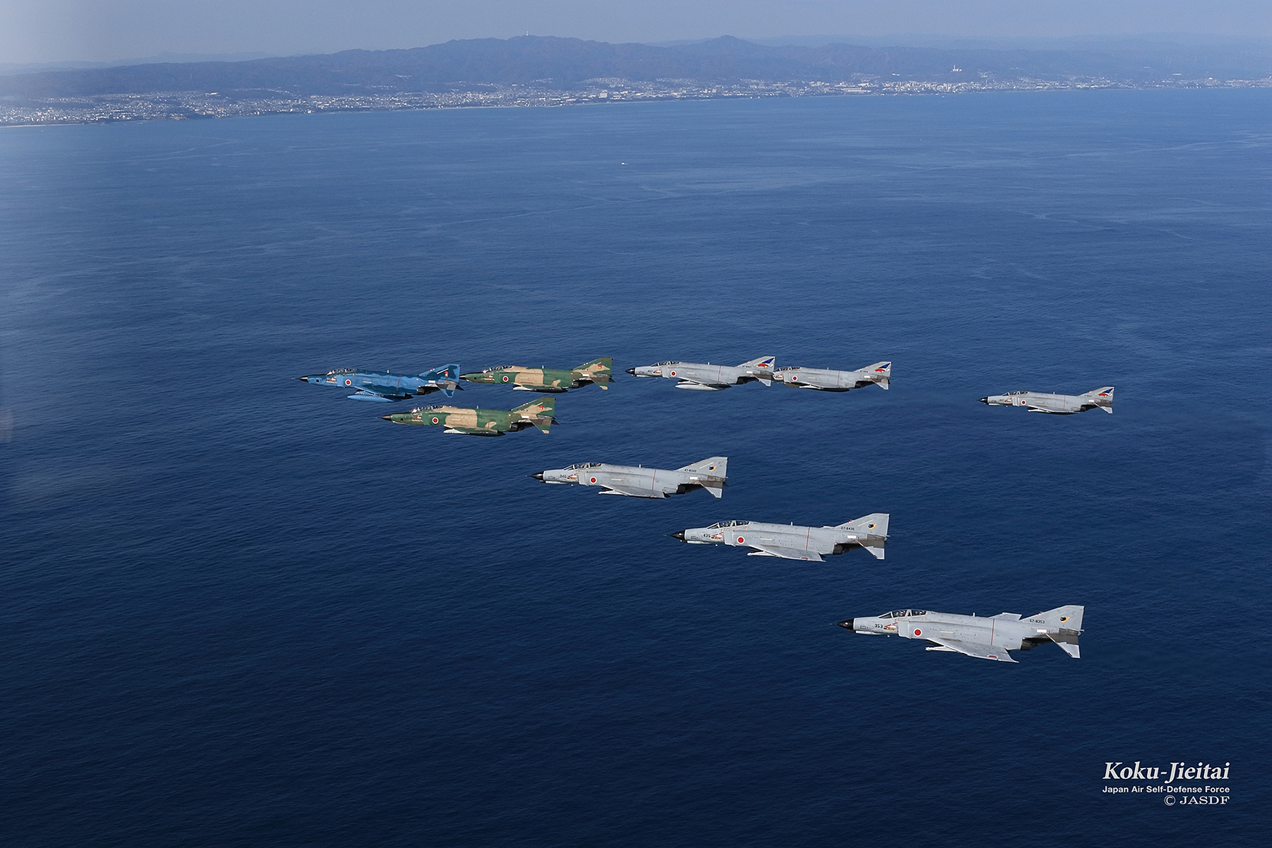556.F-4.Ⅱ